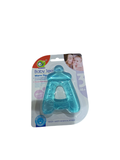 صورة سكوتر كهربائي للأطفال 0105